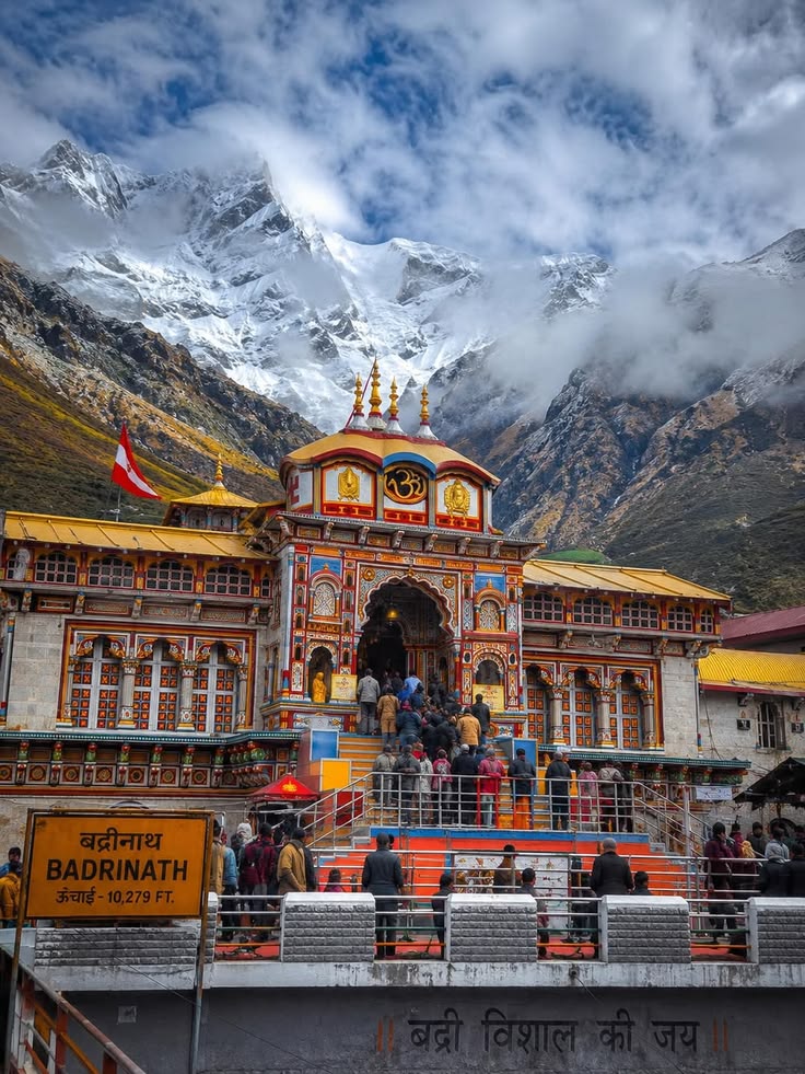 DO DHAM Yatra to Kedarnath & Badrinath